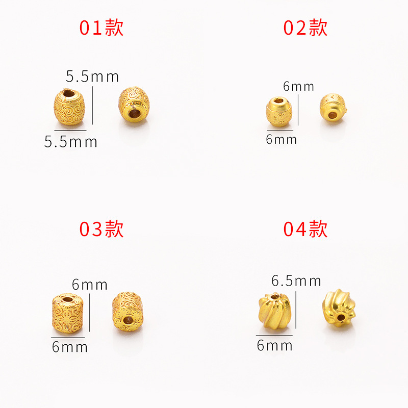 高保色沙金配件diy饰品古法金如意桶珠隔珠手链手串散珠编织串珠|undefined