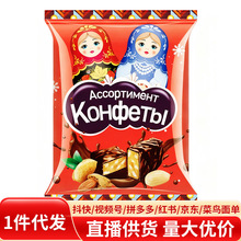 �M�ڶ��_˹����ǶY���ɿ�����N��ζKDV��Ƥ���ǹ�500g��؛ϲ��