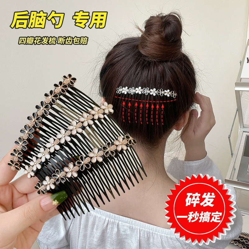 Бейндж pearls (перлы) украшение для волос, заколки, повязка на голову, аксессуар для волос, включены зажимы