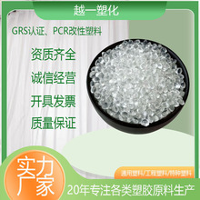 PPͺtʳƷ͸b۱ϩPCRwɻ