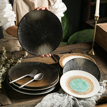 创意日式圆形陶瓷盘子餐盘菜盘家用个性西餐盘牛排盘平盘早餐盘