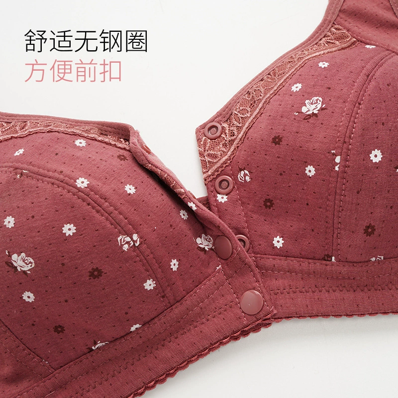Underwear, wireless bra, summer thin pillow, vest, for middle age, front lock, plus size