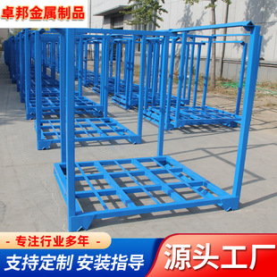 �ɶѯB���؛�� ʳƷ�ѷż� ���Ѷ�� �ɹ̼�