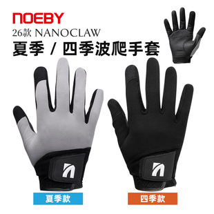 NOEBY�Z�ȷ���͸��ȫָ�ļ������F������·����~�����\������