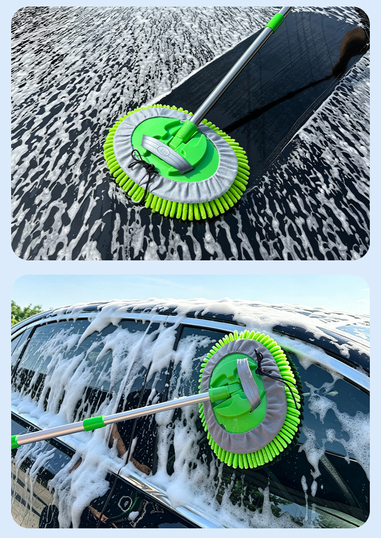 Stainless steel connecting rod car wash brush chenille car wash mop cleaning tool dust removal and dust sweeping dry and wet dual-purpose car brush