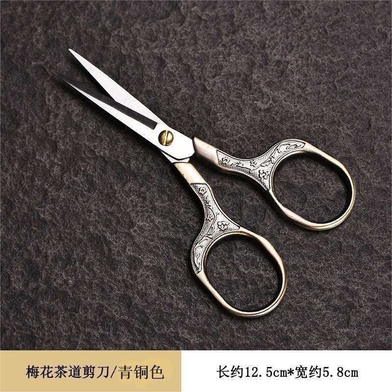 매화차 가위 (간단한 청동색)