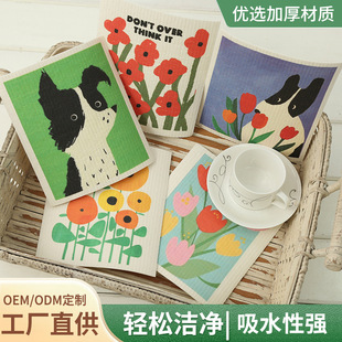 Foreign trade kitchen printing dish cloth cute cartoon towel cotton cloth tulip color printing dish towel in stock