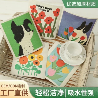 日用卡通印花洗碗布不沾油超细纤维加厚吸水抹布厨房清洁擦碗布