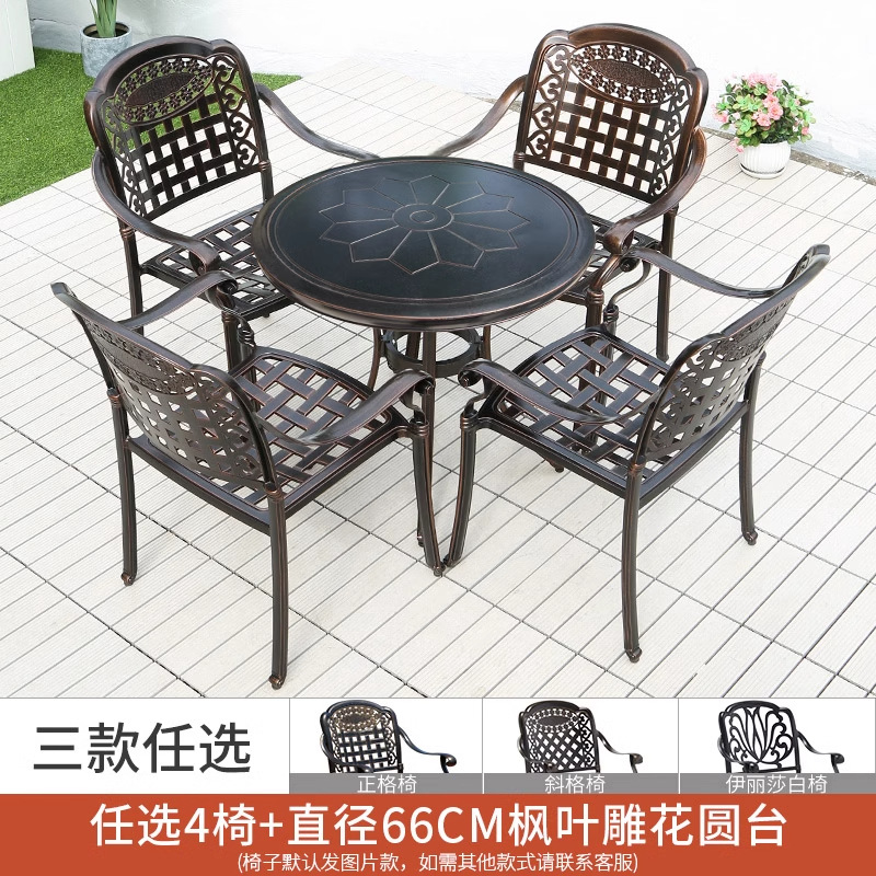 Mesa y silla al aire libre combinación de aluminio fundido patio jardín al aire libre impermeable y protector solar hierro forjado al aire libre mesa y silla de ocio conjunto