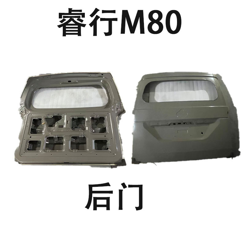 Задняя дверь Changan Star 3 / Uno Star 9 / Ruixing M80