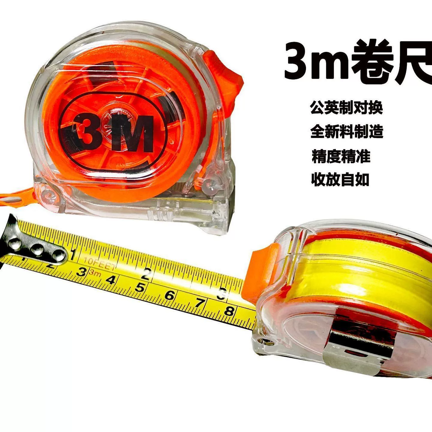Electric wrench, flashlight, carpentry for repair, set