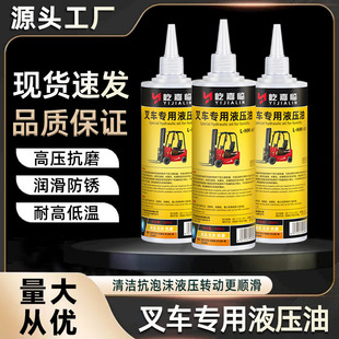 ��܇����Һ���Ϳ�ĥ46̖�ք�늄ӵ�ţ�ڙC�P܇��܉������Сƿ��Ͱ