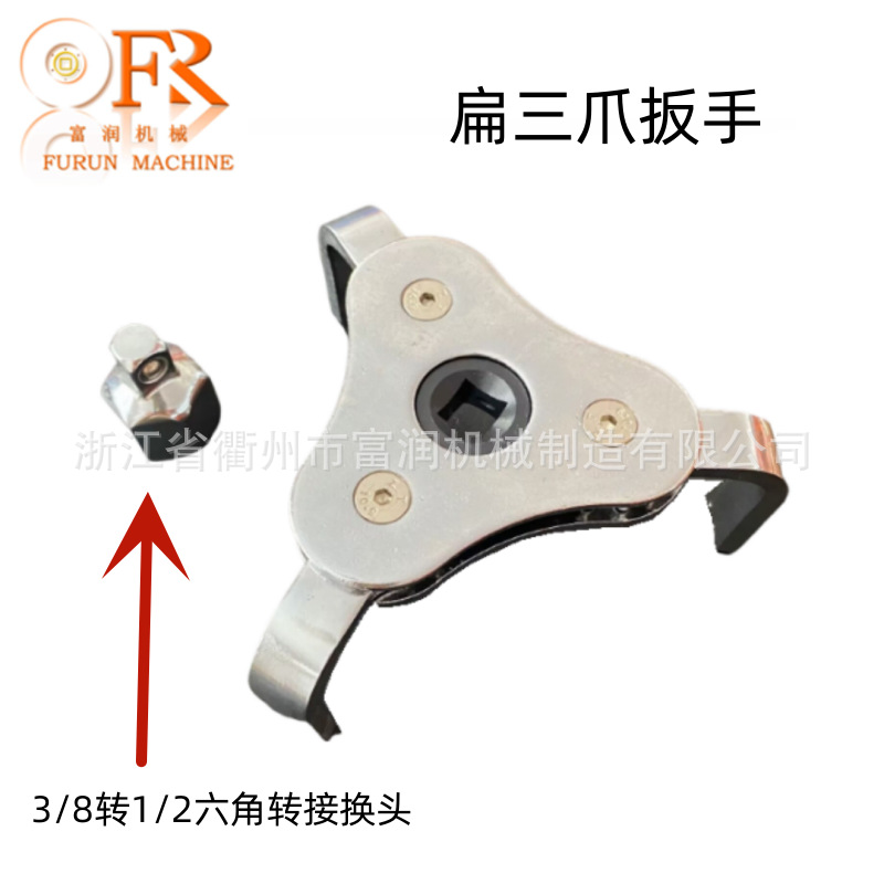 QQ图片20230303101731_副本