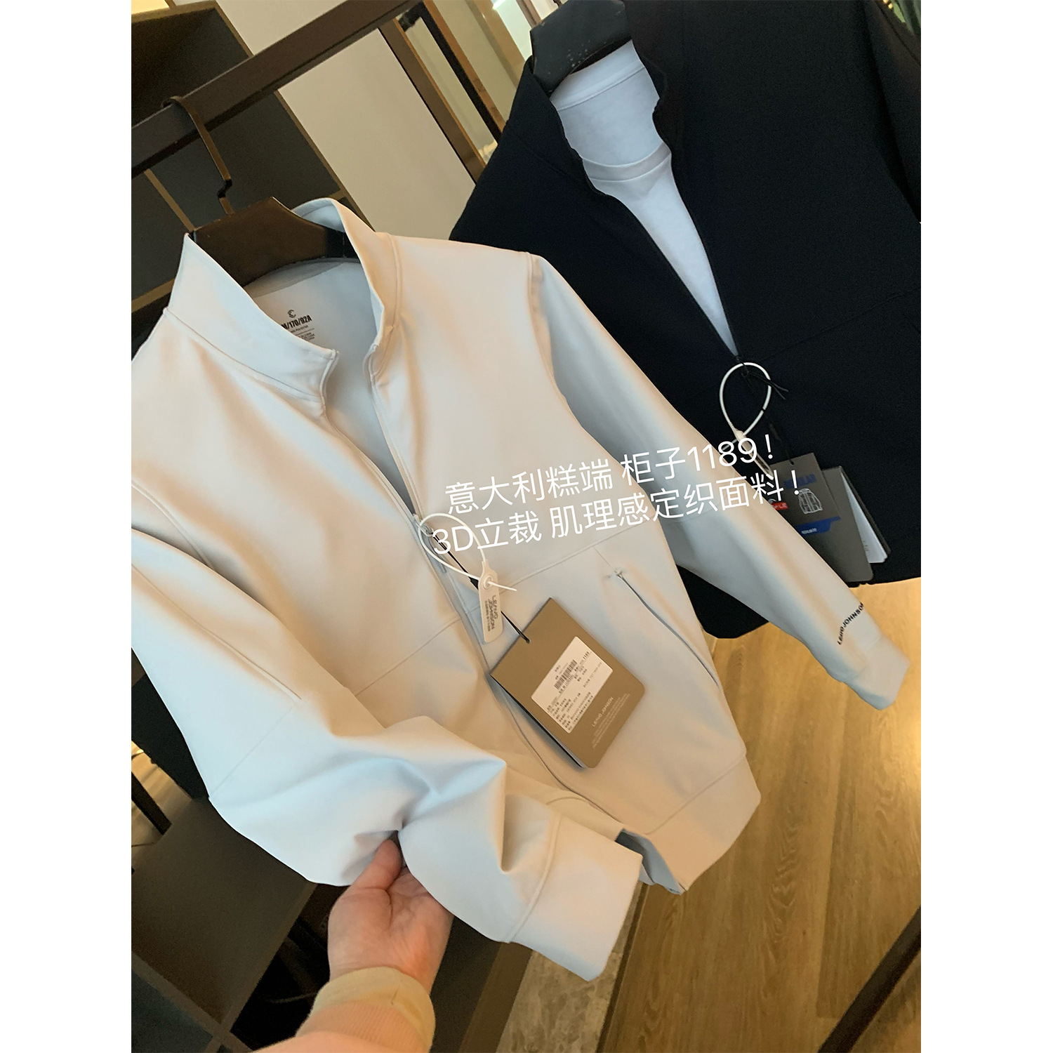 Blockbuster! Italian Style! Spring and Autumn New Basic Fashion Sports Simple Versatile Stand Collar Casual Jacket for Men