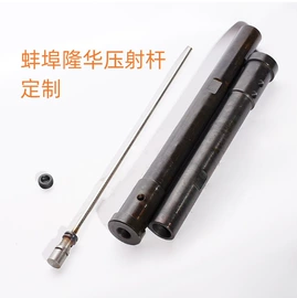 其他液压机械;液压整机;关节型机器人