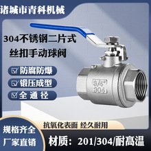 304���P䓶�Ƭʽ�ք����y �z��ʽ���ݼyȫͨ���y�T �͸ߜ��_�P�y