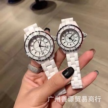 微商跨境代发香家奈儿J2陶瓷男女款情侣石英钢带手表批厂家货源