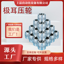 ����Դ�O���ӏ�݆�F��W�y݁����݁Ƥ��݁늄�݁늴żӟ�O����݆