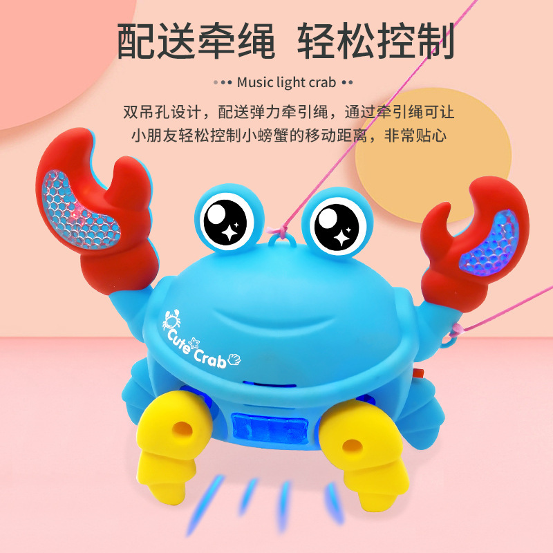 Música luminosa para escapar caminando regalos eléctricos pequeños juguetes al por mayor mercado nocturno