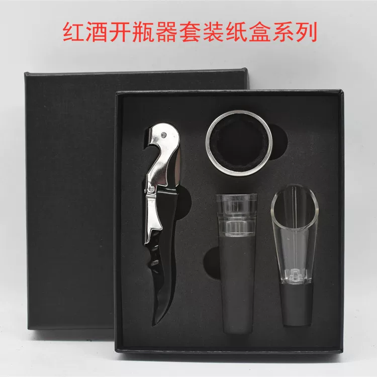 Bottle opener, set stainless steel, vacuum wine dispenser, gift box, Birthday gift, 4 piece set