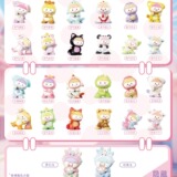 Подлинная непослушная сумка-паджамская вечеринка слепая коробка милая сумка милая украшение слепая коробка