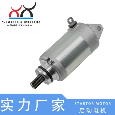 Yamaha Wr250F 2015-2018 üçün 2Gb-81890-00 starter mühərriki