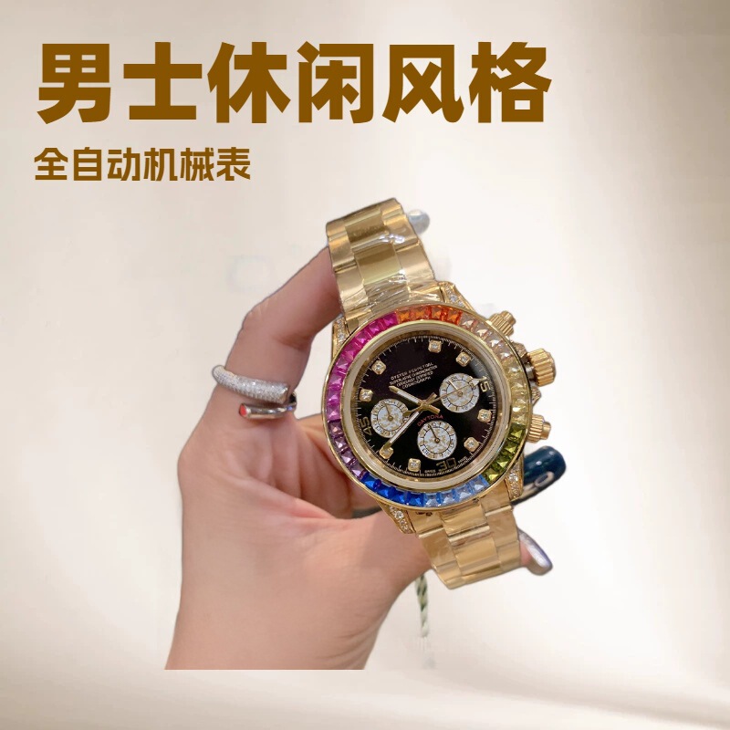 Hot-Selling Dropshipping Rainbow Multi-Functional Men's Casual Automatic Mechanical Watch Cross-Border Daytona Three-Eye Six-Hand Hot-Selling Dropshipping Rainbow Multi-Functional Men's Casual Automatic Mechanical Watch Cross-Border Daytona Three-Eye Six-Hand