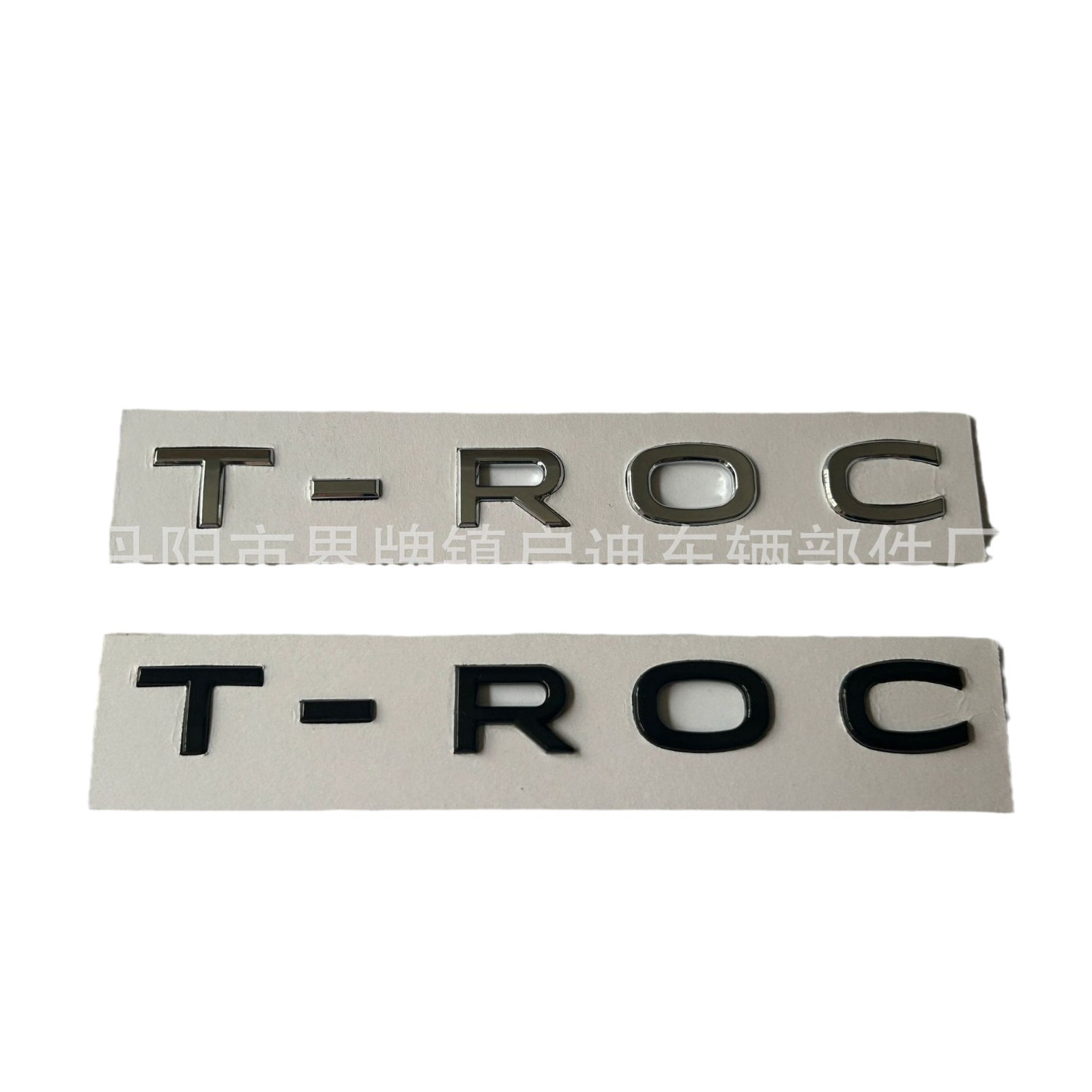 Etiqueta de letras especiales de letras especiales para la modificación exterior estándar inglés T-ROC de etiqueta de letras especiales para la decoración final de etiqueta de letras de exploración popular