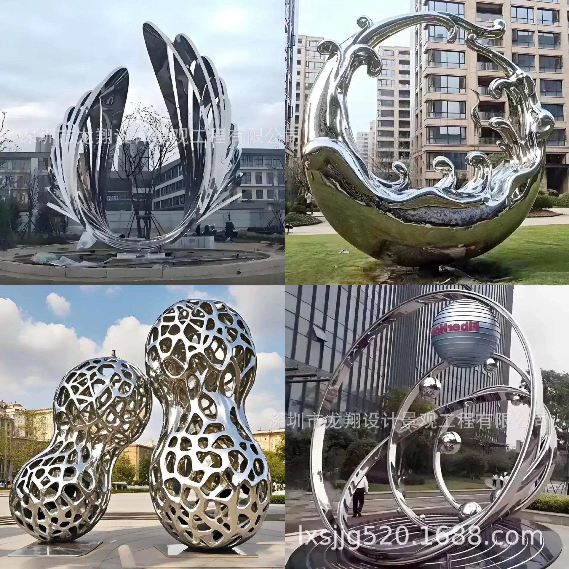 抽象不锈钢景观雕塑造型城市广场地标水波翅膀镂空艺术装置摆件