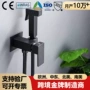 预埋暗装冲洗喷枪水龙头