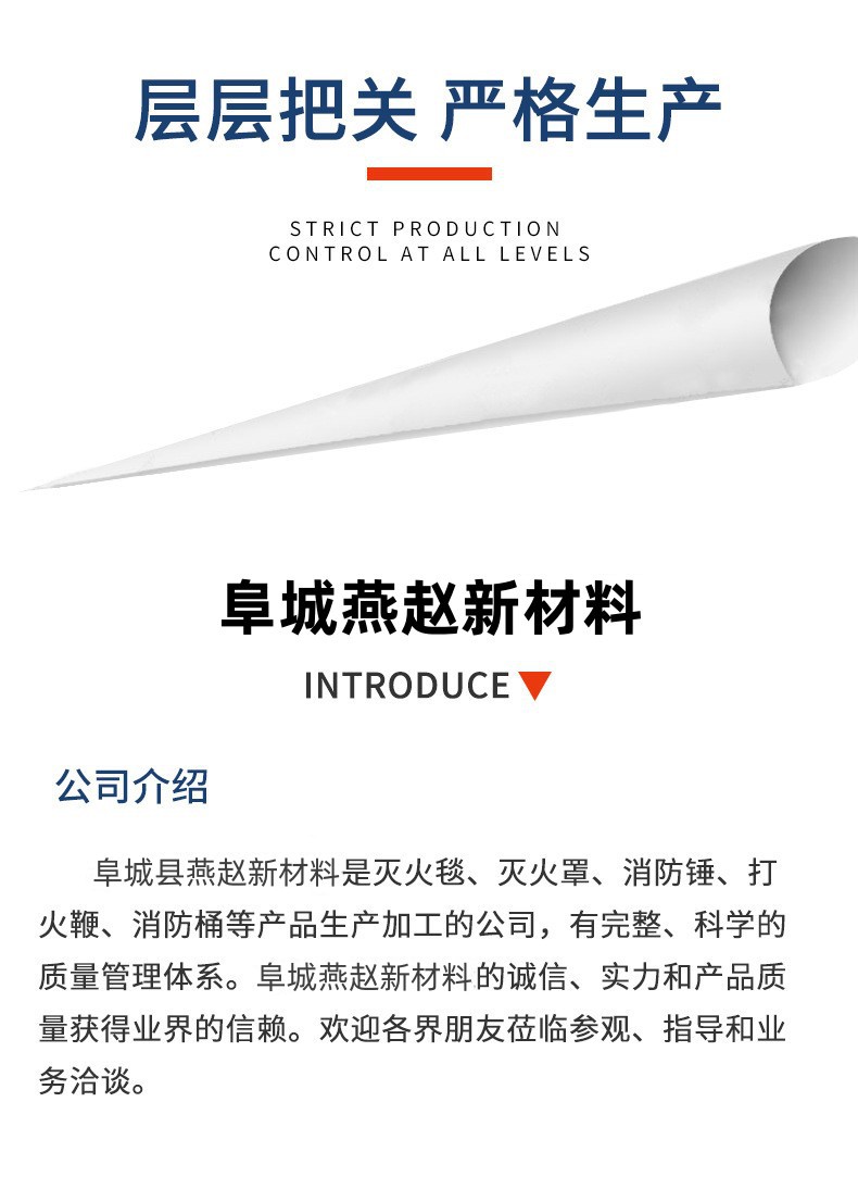 O1CN01zeZdqu1Tcci7QVX8B_!!2217