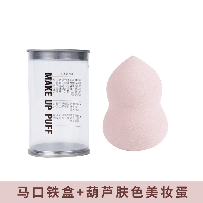 Caja de estaño huevo de maquillaje seco y húmedo de doble uso huevo de maquillaje suave esponja de maquillaje polvo