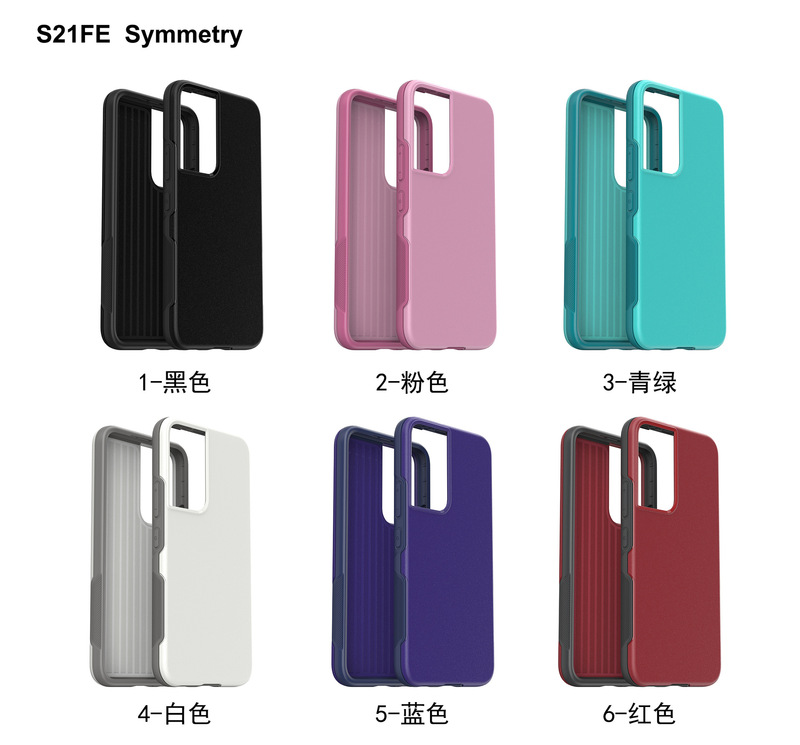 Mobile Phone Case for S21FE S22 S22PLUS Transparent Colorful Silicone Drop-resistant Protective Case Lightweight Trendy New Mobile Phone Case for S21FE S22 S22PLUS Transparent Colorful Silicone Drop-resistant Protective Case Lightweight Trendy New