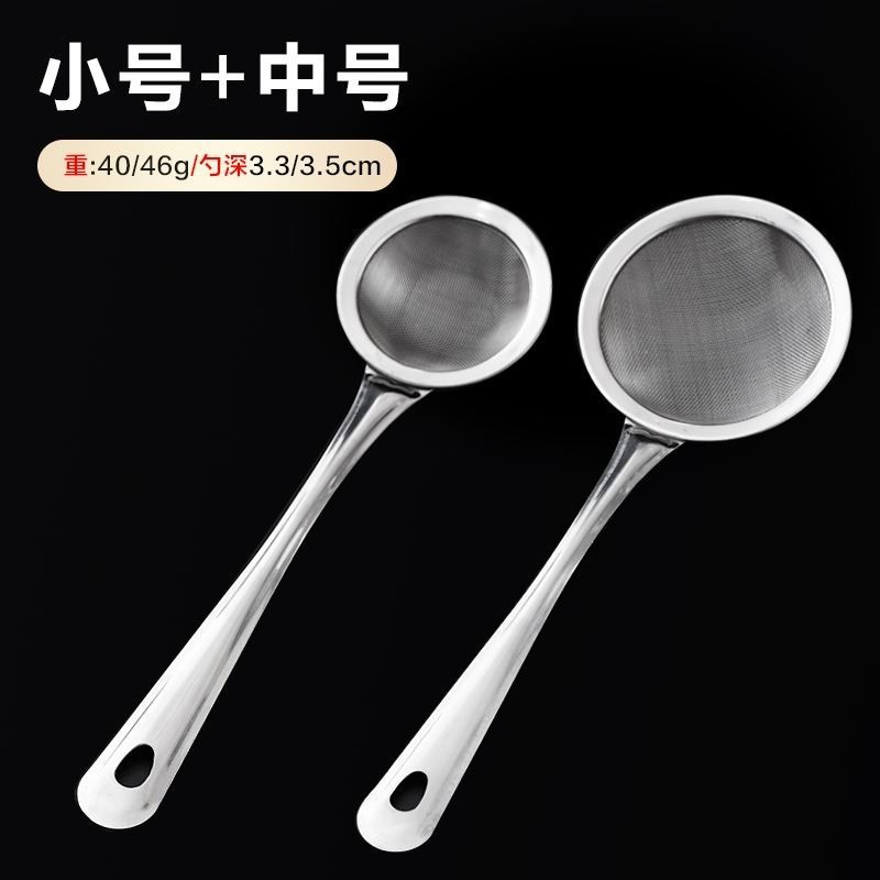 소형+중형 ✦ ✦