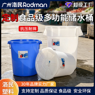 �����齭�羳���Ͱ���ϑ����̖Ͱ���ù��I��ʳƷ���Ӻ�ˮͰ���l