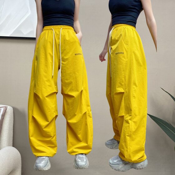 [Summer/Ice Silk Parachute Pants] Jazz Street Dance high quality Four-sided Quick-drying Parachute Pants Machete Pants