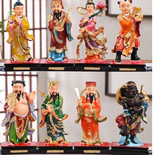 ^ζeFɹØ֬ӼҹˇƷ[1216