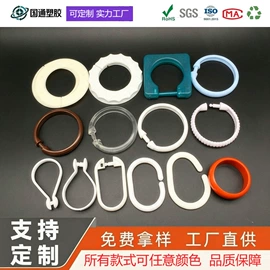 包装制品配件;树脂工艺品;衣钩/挂钩
