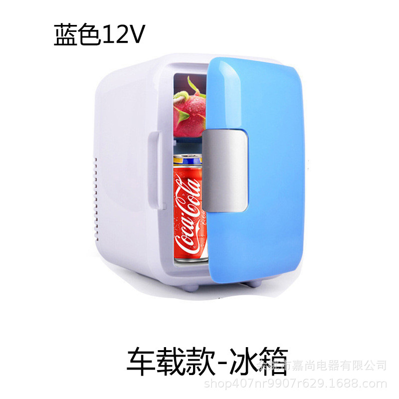 refrigerator mini refrigerator – Mini Soyuducular - c4abs