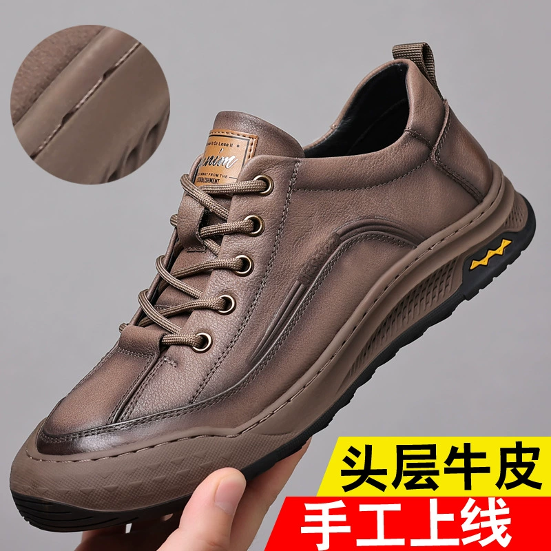 Мужская обувь 2023 новый тренд дикие дышащие кроссовки спортивная повседневная обувь кожаная обувь мягкая подошва кожаная обувь приливная обувь