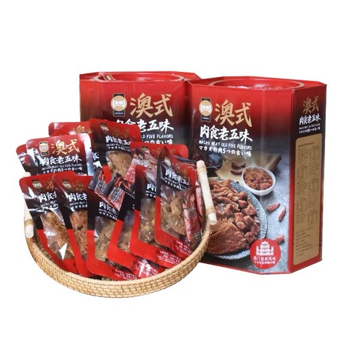 Golden Language Australian-style Meat 500g Wedding Celebration Gift Box New Year Gift Snack Leisure Meat Snack