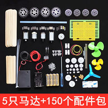 늙C�X݆������diy�ֹ��Ƽ�ģ���������p�ٸ���΢��ֱ��С�R�_