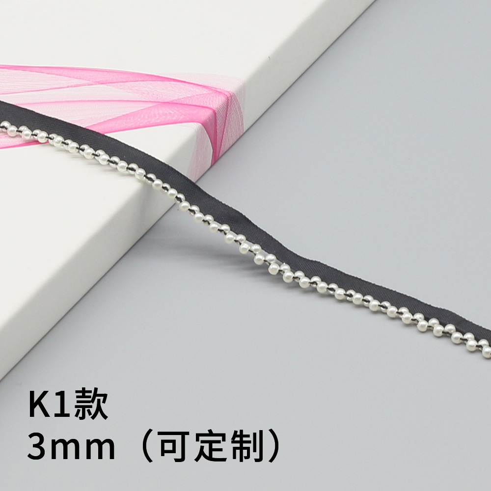 K1 #3mm 화이트 비드 블랙 벨트