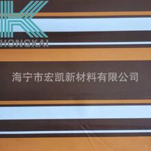 PVC�A�W���ʗl�� �S�׶�ɫ�g���l�y�� ¶̨ɳ����ꖷ�������