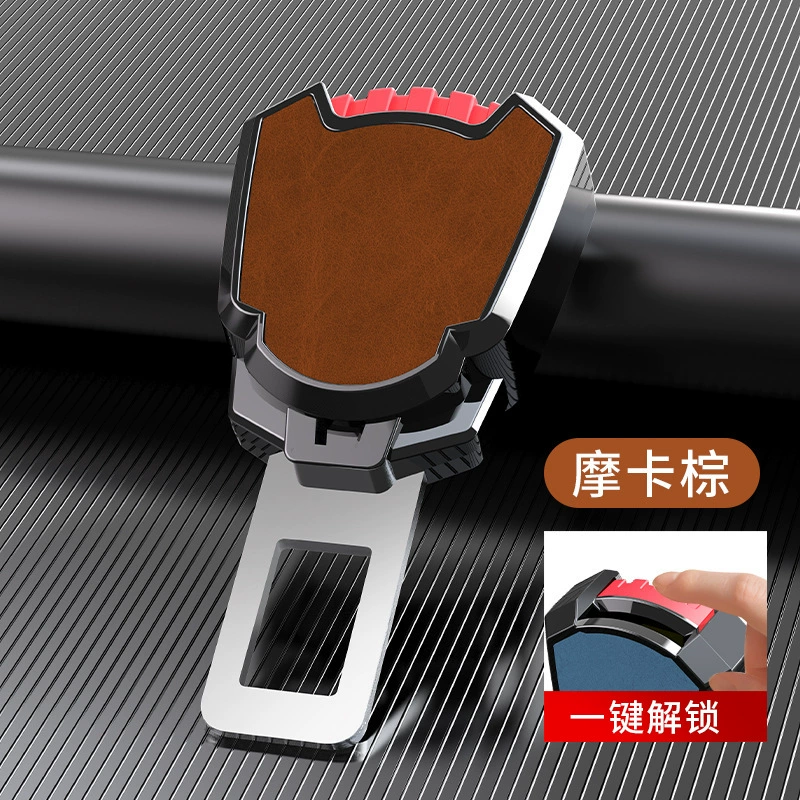 Подходит для Hyundai автомобиля Safety Deca Catch Fistasonata Elantra Ex35 Extender Insert