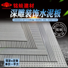 �¿��ˮ����B�i��˾���w�b����󠝱����o����A1������ˮ12mm