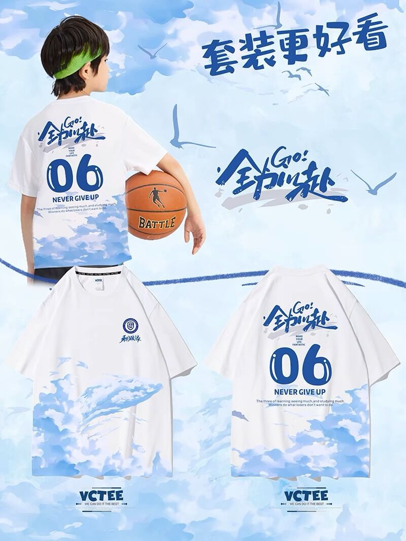 QQ图片20240510235141