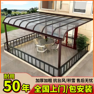 �X�Ͻ�����ͥԺ¶̨���ꖹⷿ�������e������ɫԴ��