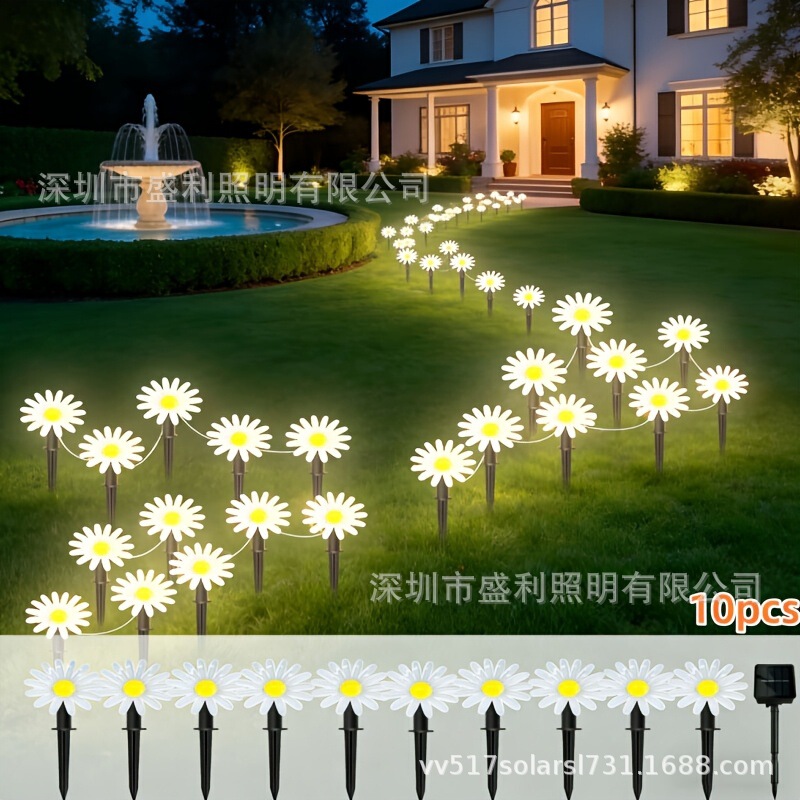 New Solar-Powered Outdoor Daisy Guide Lights, Garden Lights, Christmas Atmosphere Garden Decorative Lights, Waterproof Lawn Lights