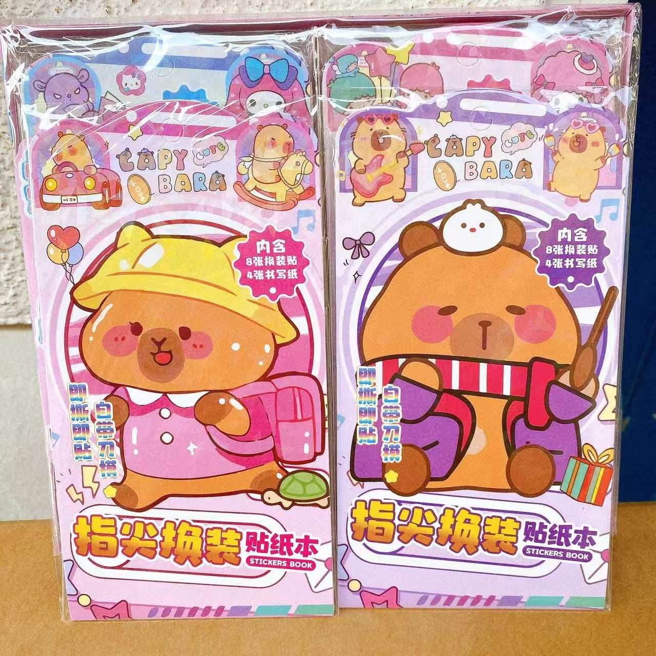 dibujos animados dedos de cambio de pegatinas pegatinas pegatinas creativas juguetes para niños hechos a mano DIY material de cuenta de mano 2 lotes